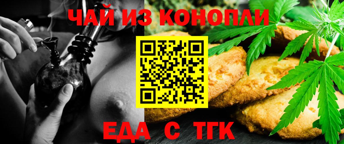 LSD-25  Экстази  Гусиноозёрск  Гашиш  Мефедрон кристаллы  МАРИХУАНА  ГАШ  APVP СК кристаллы  Вход с VPN 