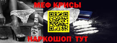 дмт Ликино-Дулёво