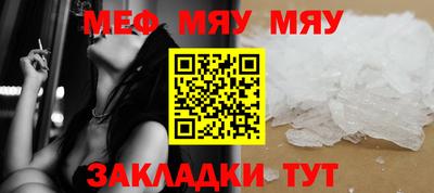 дмт Ликино-Дулёво