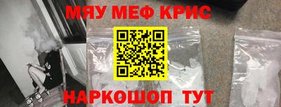дмт Ликино-Дулёво
