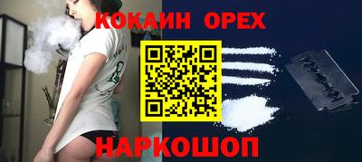 прущие грибы Кумертау