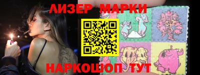 эйфоретик Кунгур
