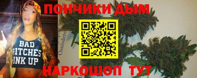 прущие крисы Лесосибирск