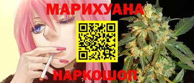 эйфоретик Кунгур