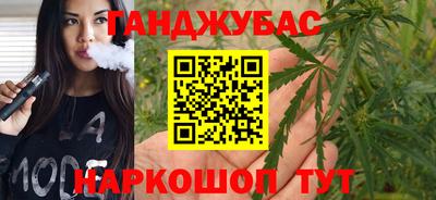 прущие крисы Лесосибирск