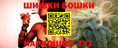 дмт Ликино-Дулёво