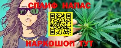 метамфетамин Кулебаки