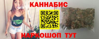 эйфоретик Кунгур