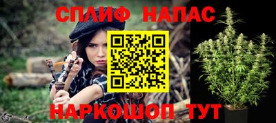 эйфоретик Кунгур