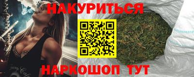 прущие грибы Кумертау