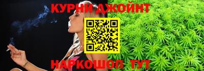 дмт Ликино-Дулёво
