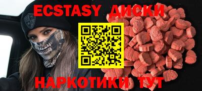 метамфетамин Кулебаки