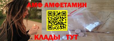 прущие крисы Лесосибирск