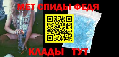 прущие крисы Лесосибирск