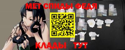 прущие грибы Кумертау