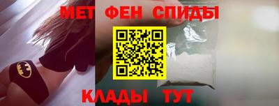 эйфоретик Кунгур