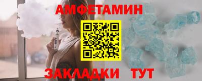 дмт Ликино-Дулёво