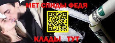бошки Ливны