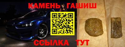 эйфоретик Кунгур