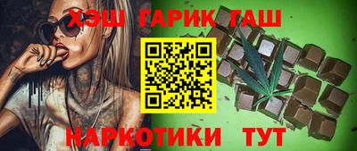 прущие крисы Лесосибирск