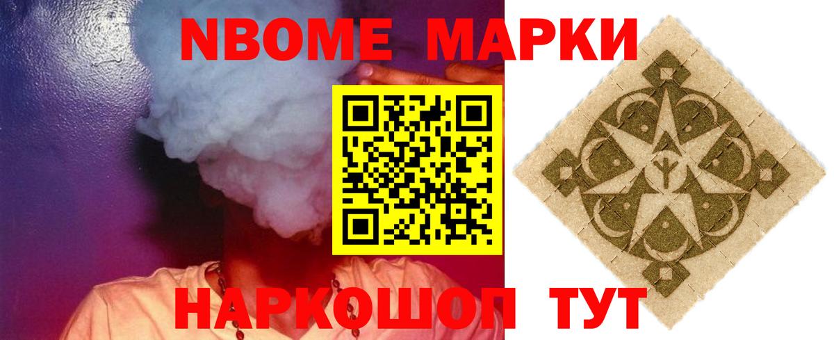 ЛСД экстази ecstasy  LSD-25 экстази ecstasy  Гусиноозёрск  kraken ONION  Вход с VPN 